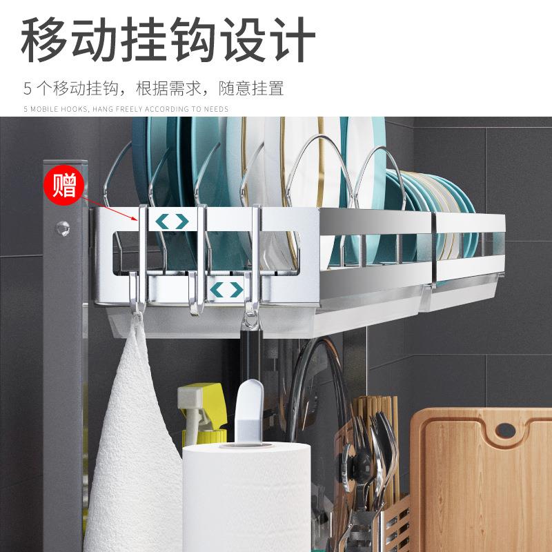 304不碟锈钢厨房置物架用品家架纳用简约厨4代台式房碗收架沥水水