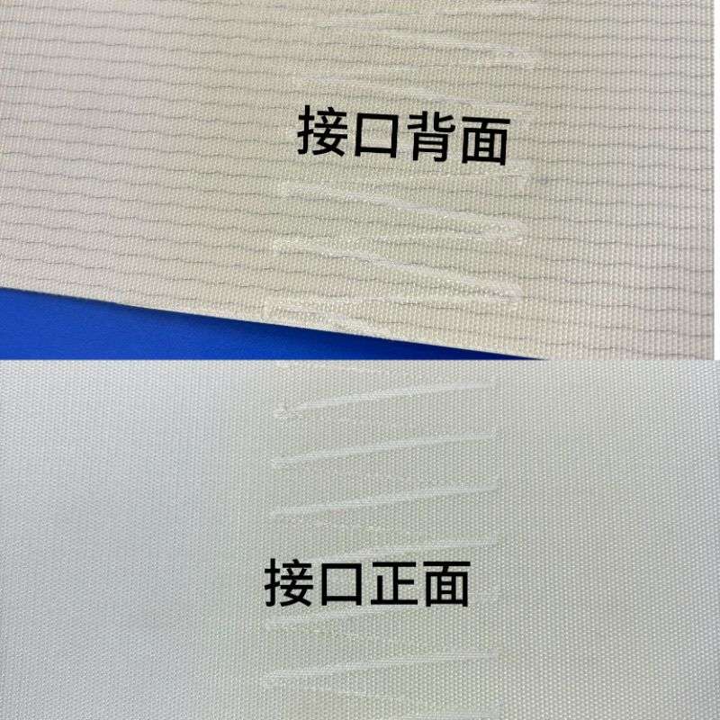新麦 三麦正麦起酥机输送带白色流水线运输带面包开酥机圆形皮带