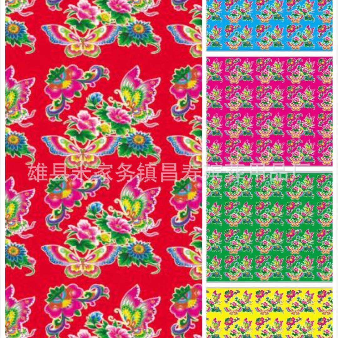 铜版殡纸厂家25 葬用品 瓦纸纸 墙纸 灵纸 地砖纸房瓷砖扎花纸
