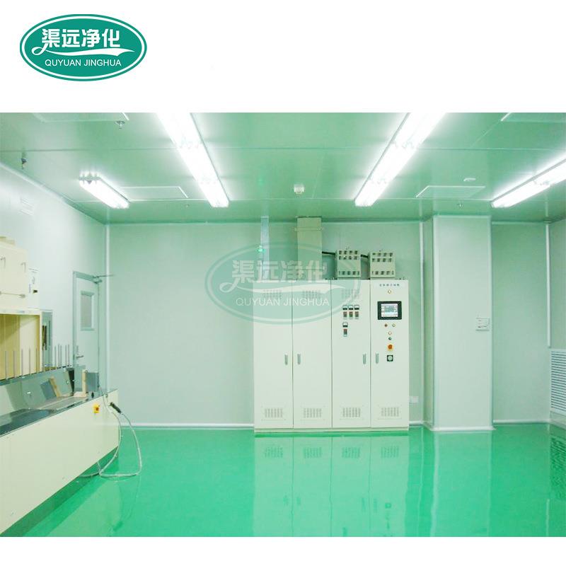 供应无尘净化程食品化车间专净业百净化车间到万级无尘实工验室净