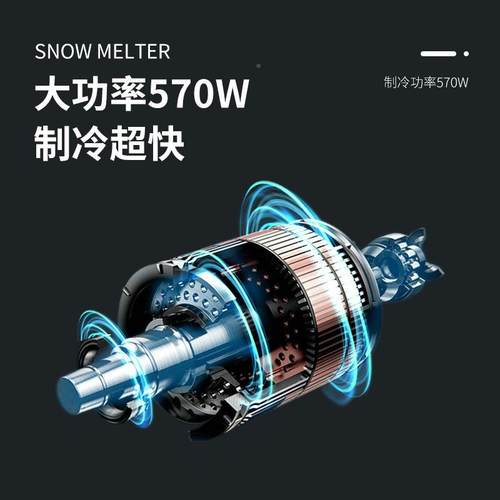 雪泥机商用DJO奶茶厅店自助餐12雪升双缸三缸融机饮冰沙果汁冷机