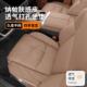 高级感用汽车 通937款 高端汽车通四坐垫夏季 车用内座椅座垫单片季