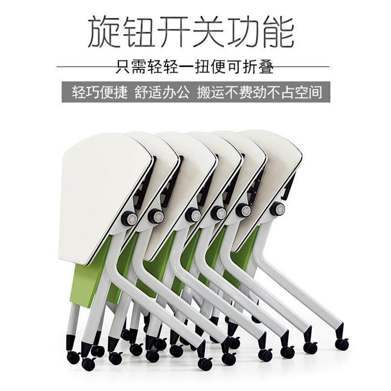 会议桌长RX0026简约现代椭圆办公学室培校课桌组合智慧教桌桌椅折