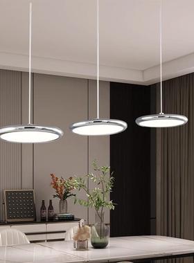 飞碟厅吊灯国王湖现简约约42919高级感网红吧代台餐桌现代简餐饭