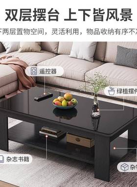 易H239H32茶几小户客厅北欧约小桌子简现代创意出租房家用简多功