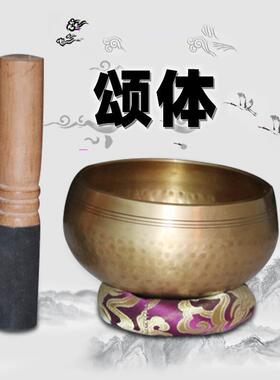 藏佛音钵赠送垫西圈桃木棍音碗钵响铜瑜伽冥想颂888钵佛音疗静心