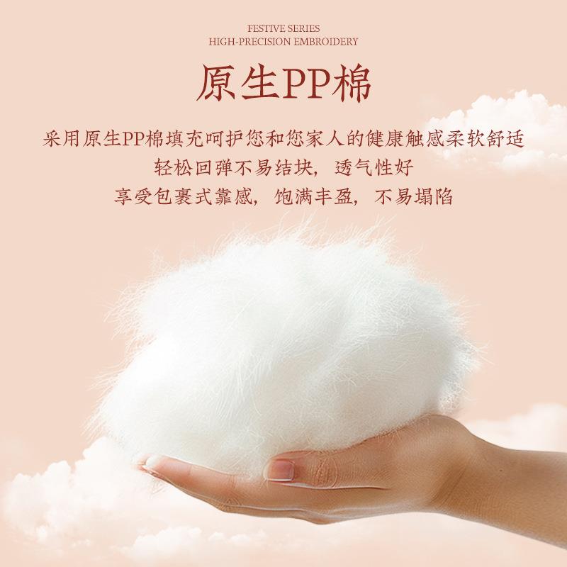 椅高端中式靠山靠国富贵满堂风刺绣罗汉床靠垫子抱枕靠垫中式背枕