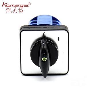 厂家直销凯格摇臂式裁断机美意大摇XD-A2头啤机油电利源总开关