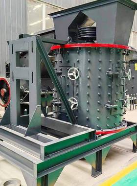 立轴式机石复料合破碎砂移动立式板锤石英石复合破打机XSO复合制