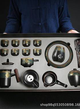 瓷壶耕堂懒人动24496茶具自套装家用办公室茶壶泡茶冲茶泡器茶神