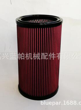 空气滤芯AFM8040 适用派克空滤总成 AF M408512内芯AF M8040