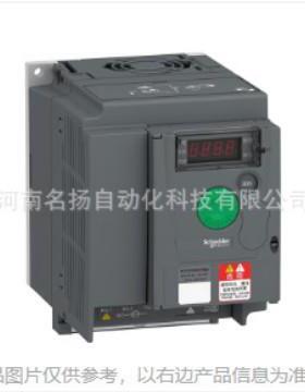 Schneider/施nai德电气 ATV310A变频器1.5kw380-460V三相无滤波器