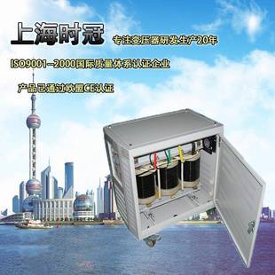 全铜SBK 变压器220V变380V变压器变压器 2000VA三相干式