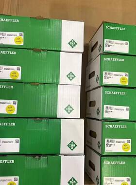 德系INA滑块/KWSE20L/KWSE25L/KWSE30L/直线导轨/机床设备配件