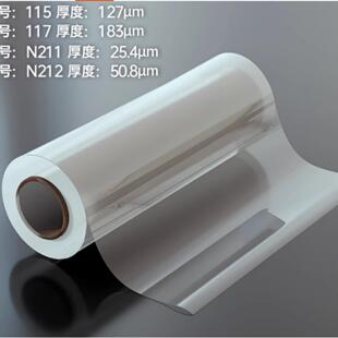 质子交换膜20*20型号:TV221-DB-Nafion115库号：M42094