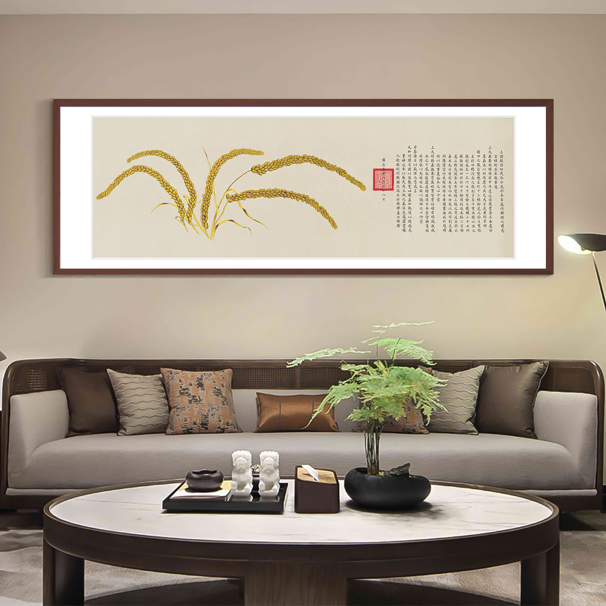 五谷丰登图新中式丰收图客厅挂画郎世宁国画农家乐装饰画餐厅壁画