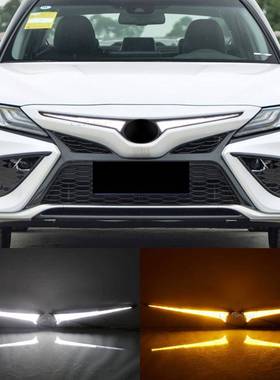 适用于丰田18-23款凯美瑞锋尚版骑士中网灯LED流光转向灯日行灯