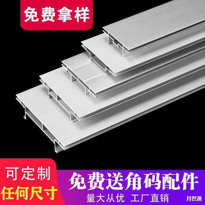 双面卡布灯箱型材uv软膜铝合金无边框立式落地移动led户外广告牌图片