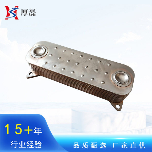 潍柴欧二WD615WP10发动机配件机油冷却器芯61500010334散热器芯图片