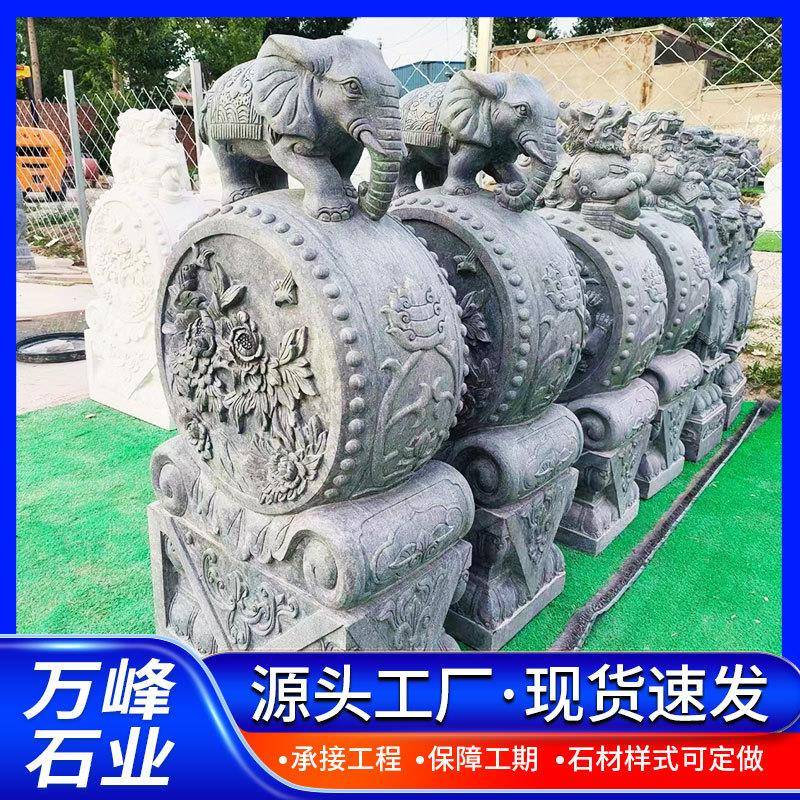 现货仿古石雕抱鼓石门墩做旧青石柱石象狮子抱鼓石抱鼓石门墩