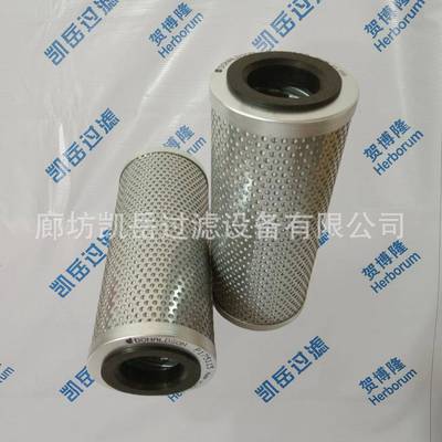 ST40抗燃油滤芯ST6A100玻璃纤维材质液压滤芯ST7A100ST8A40滤芯