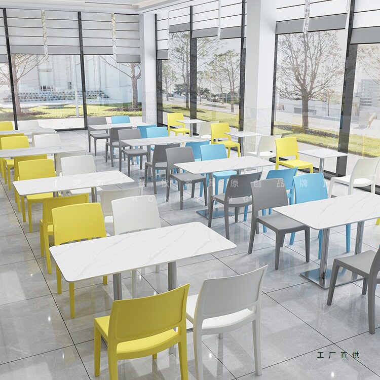 餐饮店岩板桌子奶茶小吃汉堡店桌椅组合学校公司员工自助餐厅桌椅