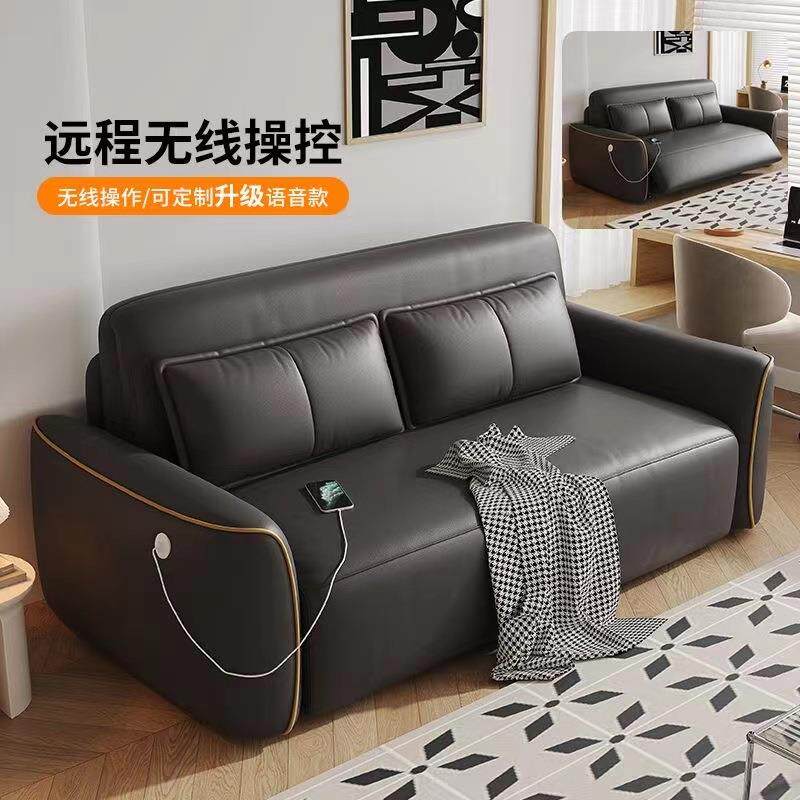 电动智能遥控沙发床多功能两用可折叠小户型书房客厅伸缩懒人沙发