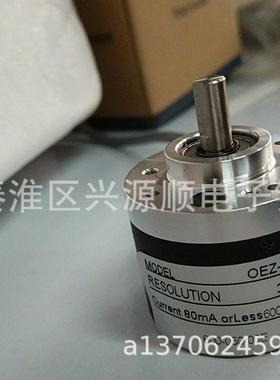 编码器2022OEZ-03-2COEZ-01-2MDMS3004E-200BS-C526