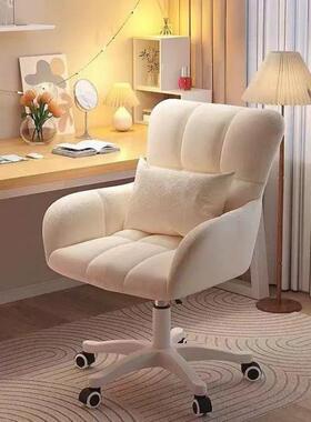 电脑椅子靠背办公沙发座椅家用舒服久坐书桌学习宿舍学生升降转椅