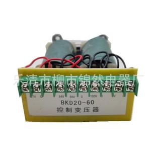 矿用开关KBZ 60控制变压器9V.127V55V 400馈电开关BKD20