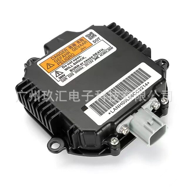 28474-89904适用英菲尼迪QX60斯巴鲁D2S氙气灯安定器前照灯大灯