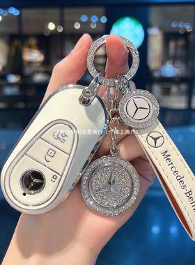 好物00l0la2300车载26奔驰l0la300钥匙套glc适用lg0lec20c20