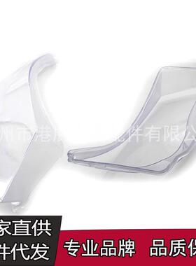 适用于08-10年宝马6系E63E64大灯面罩前罩灯壳前罩灯盖盖罩