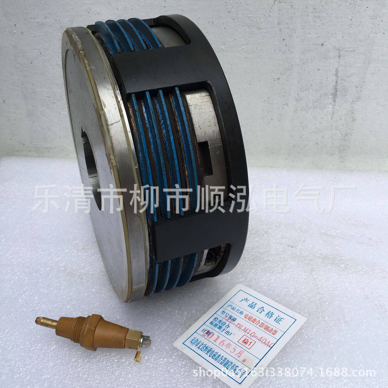 DLM10系列电磁离合器DLM10-25A湿式多片电磁离合器24V