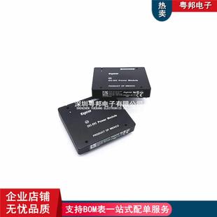 CW025ACL DCIGCM15F60GAWIMA0.47uFSTM1200V0.47uF M三输出DC