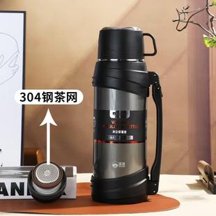 车载保温壶2000ml大容量长效大保温杯水壶外出旅行热水瓶团购刻字