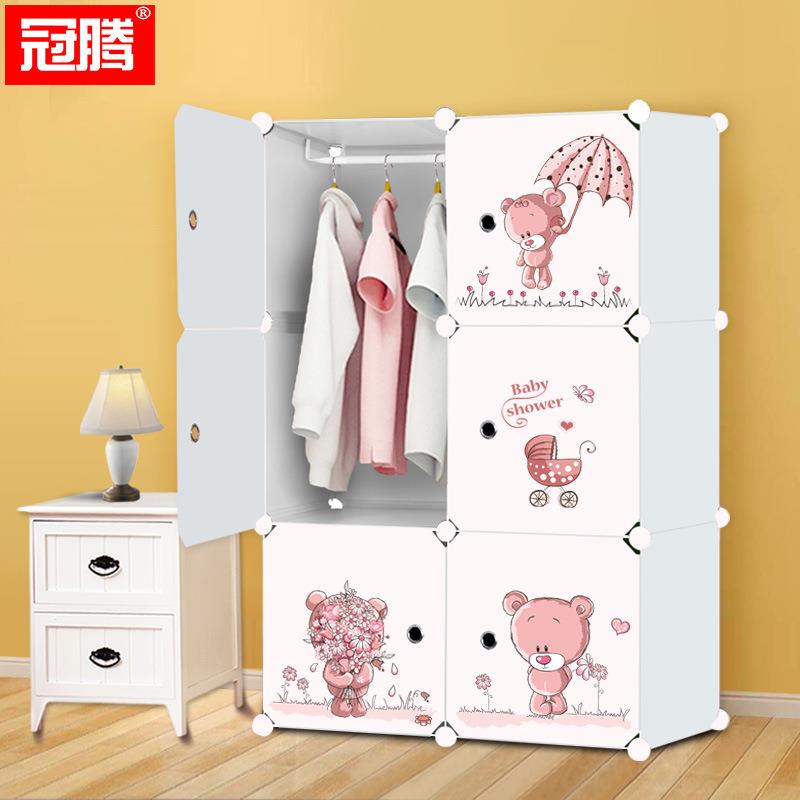儿童小衣柜低矮的简易布小型小孩装衣服的家用婴儿宝宝衣橱挂衣式