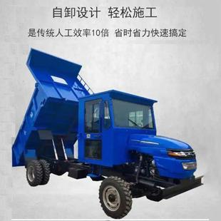 农业工地干将四不像车动力足装载多爬坡轻松运输粮食钢筋超给力