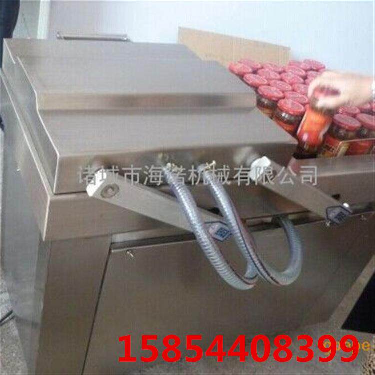 香菇辣酱瓶装真空包装机蜂蜜液体玻璃瓶装封口旋盖一体