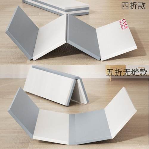 PU皮革防水折叠宝宝爬行垫加厚4CM无缝婴儿游戏地垫儿童爬爬垫