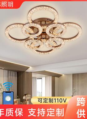 北欧风格圆形吸顶灯可调光客厅圆形装饰现代极简LED吸顶灯