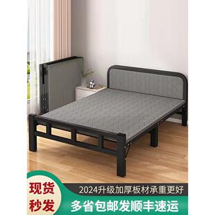 折叠床单人床家用简易办公室陪护午休午睡木板床出租房屋成人铁床