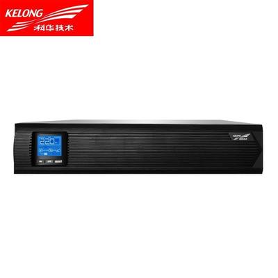 科华YTR1101L-JYTR1102L-JYTR1103L-J不间断UPS电源1KVA在线式