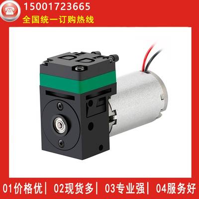 BAXIT巴谢特微型真空泵PML11841-NF3012V/24V隔膜采样泵液泵气泵