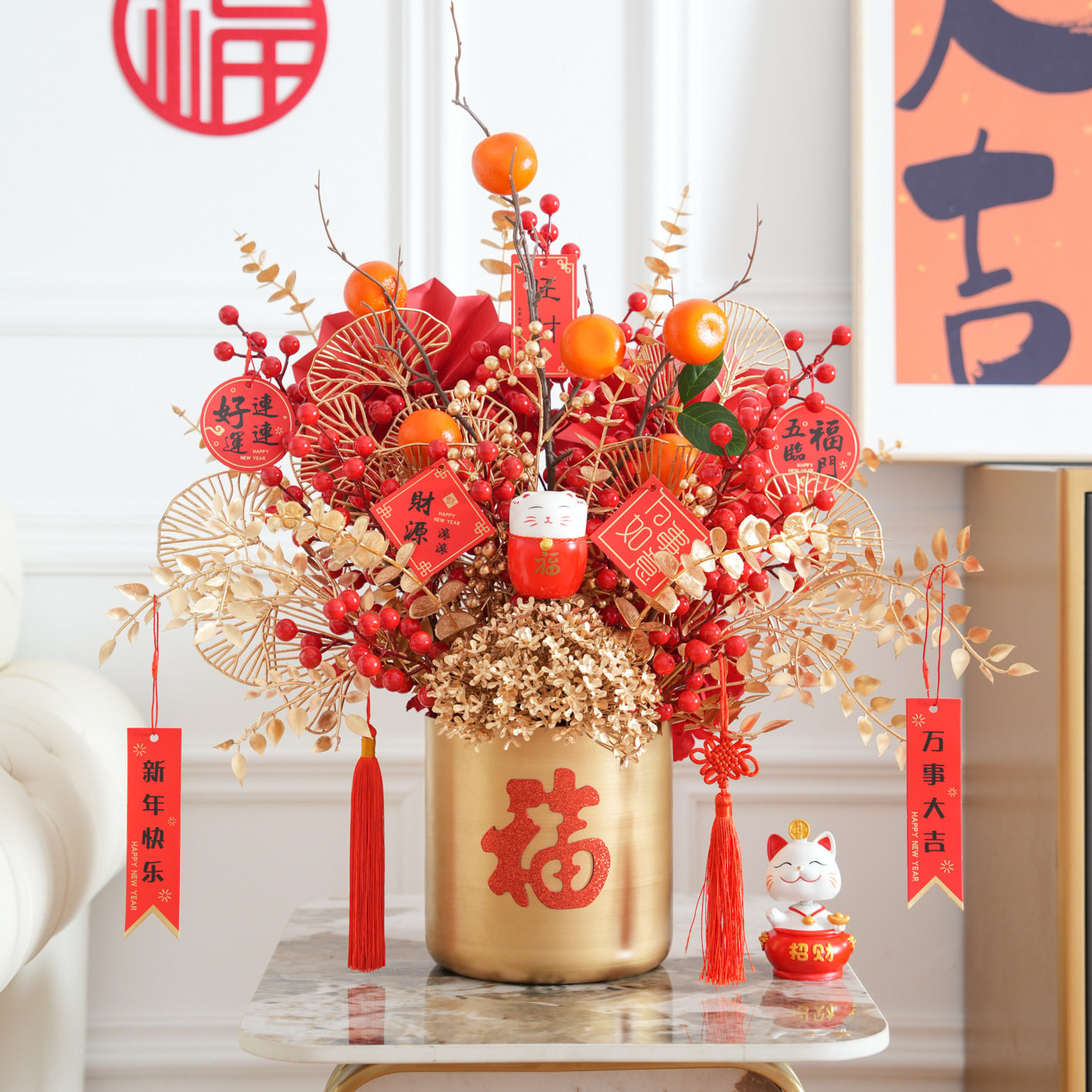 发财果仿真花乔迁之喜假花束新居搬家客厅进宅摆设结婚装饰品摆件