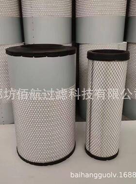 供应AF25468/AF25627空气滤芯AF25468/AF25627空滤