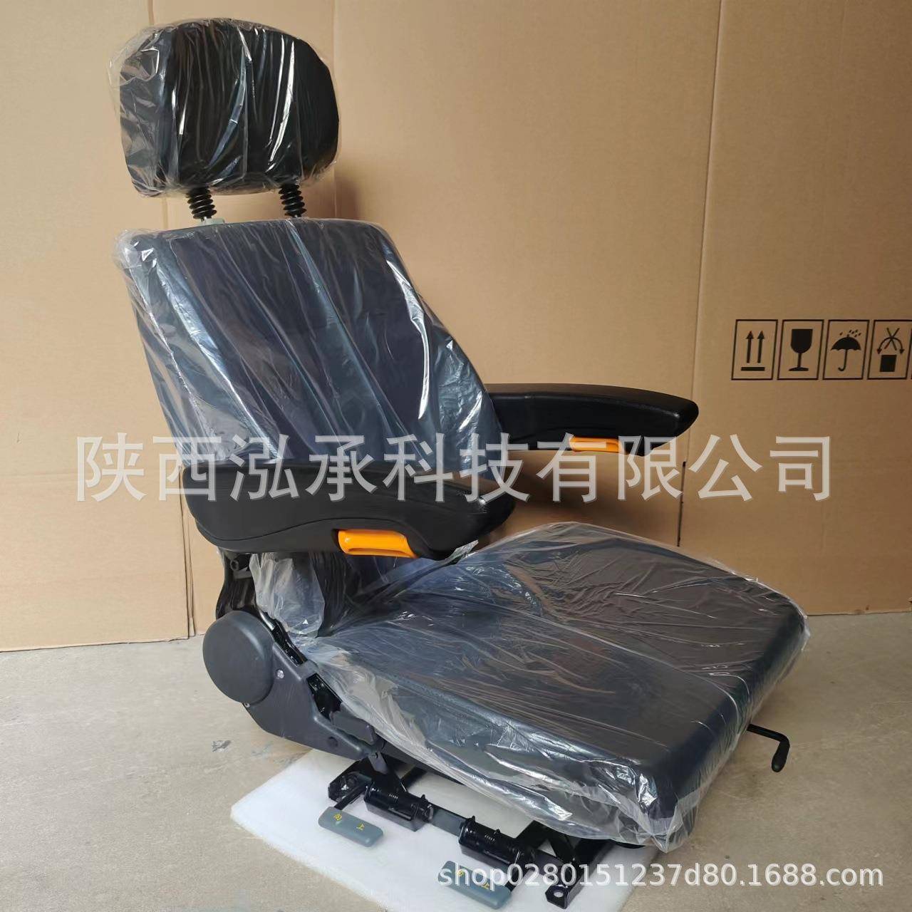 攀钢铁矿电机车司机座椅高低升降可调带可调扶手可加装安全带