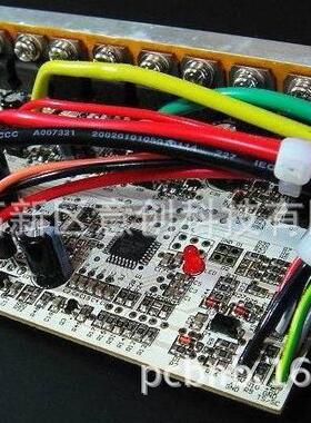 直流交流无刷电机步进电机BLDC控制板设计开发厂线路电路板