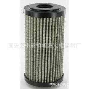 源鑫供应CU040A03E翡翠液压油滤芯