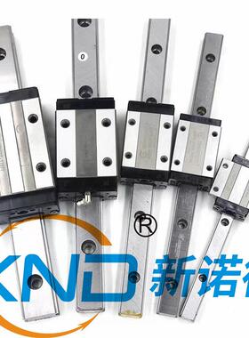 HGH-CA/HGH-HA系列重负荷型滚珠直线导轨HGH15/20/25/30/35/45/55